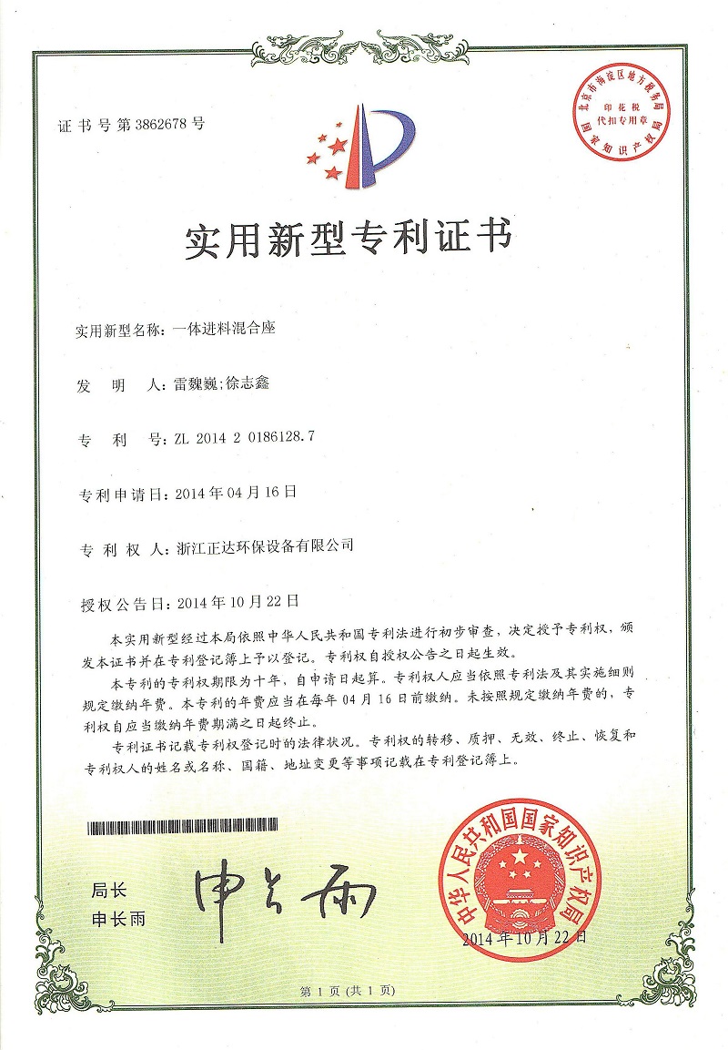 (zhun)7.jpg